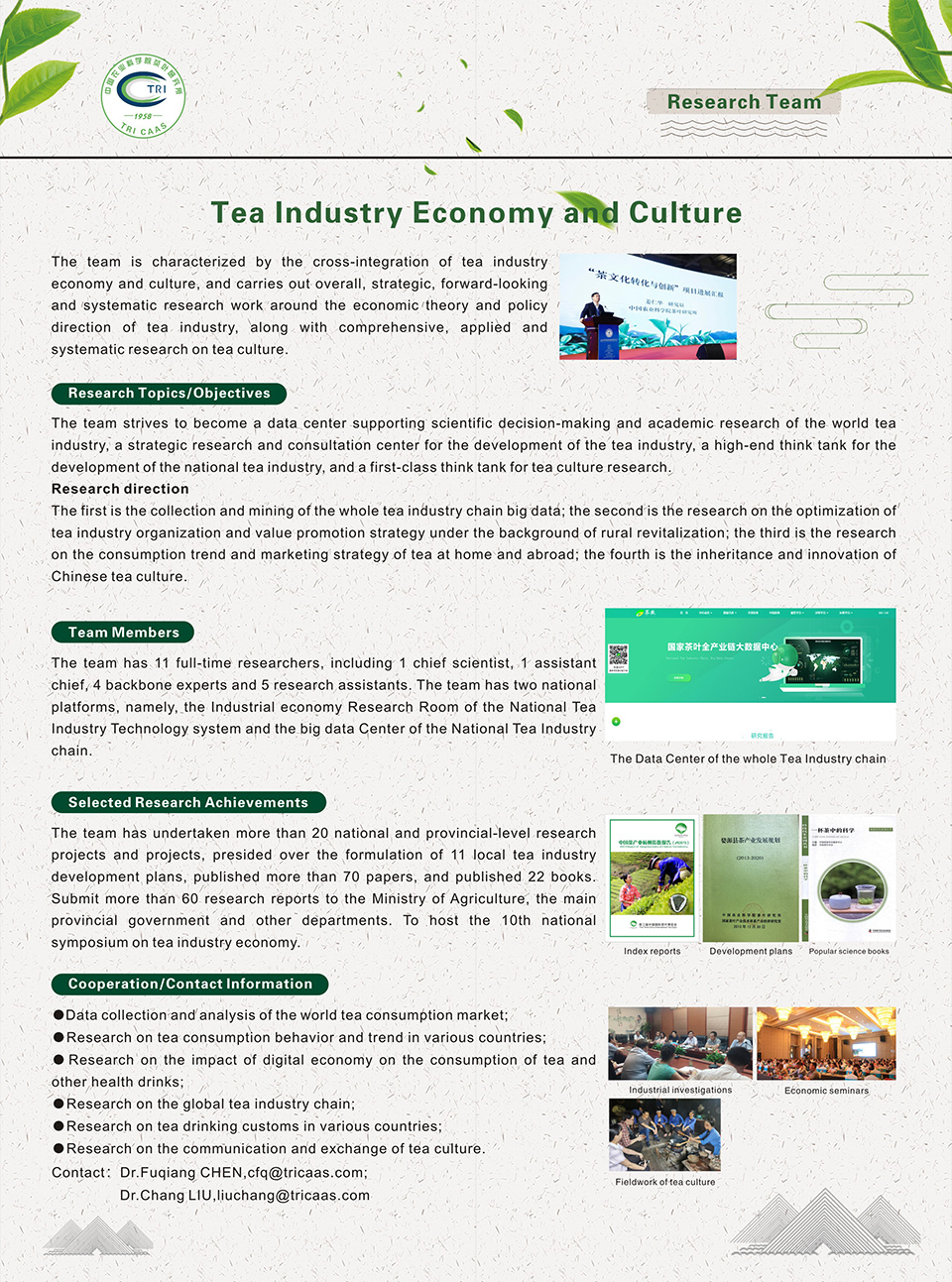 10-Tea Industry Economics and Culture.jpg