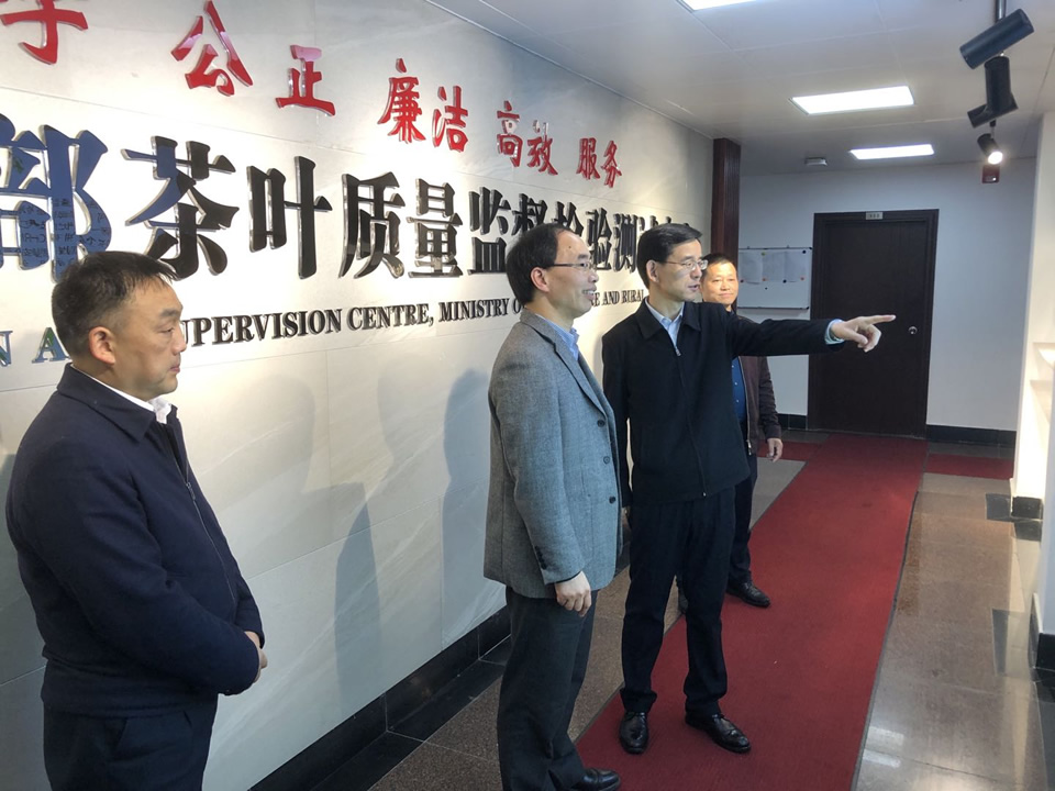 贵州省雷山县人大主任罗祖新一行来所调研