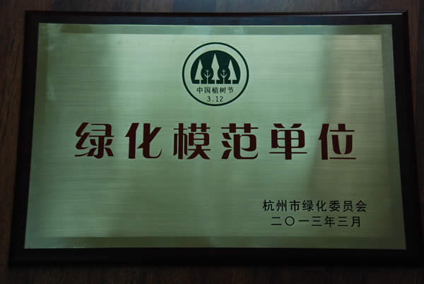 width=600